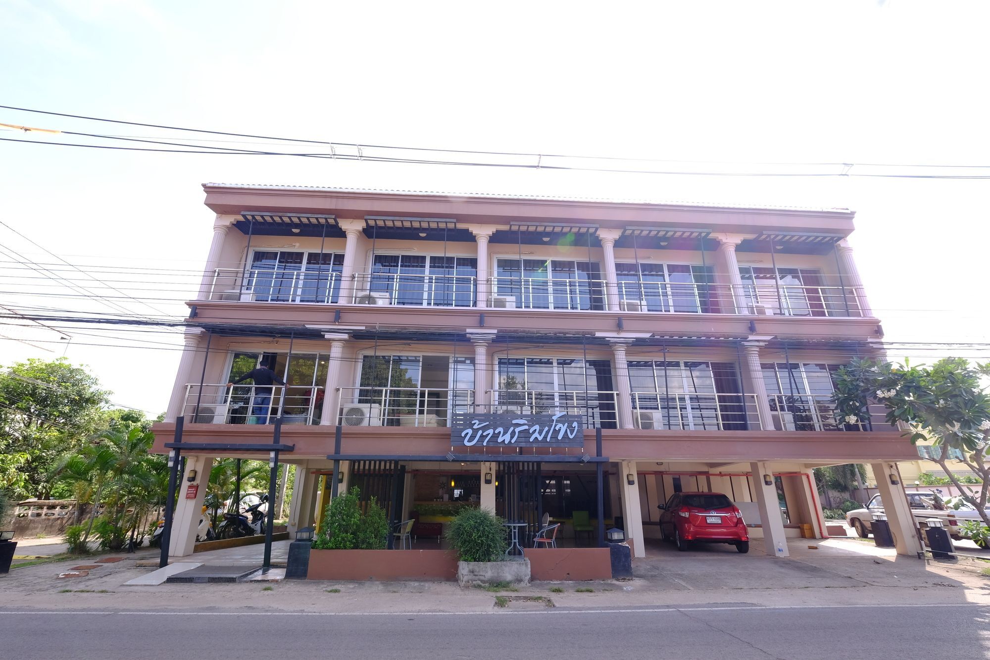 Baan Rim Khong Hotel Nakhon Phanom Zewnętrze zdjęcie